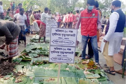 মৃত্যুতেও আলাদা হয়নি মা-মেয়ে, এক কবরেই চির শায়িত