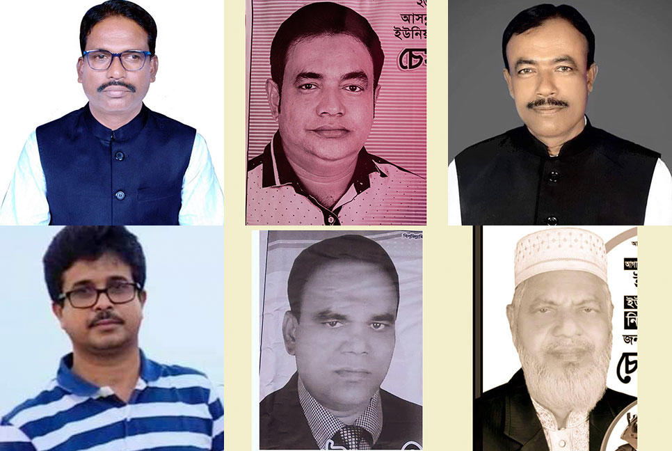মাদারীপুরের রাজৈরে ৬ ইউপিতে বিজয়ী হলেন যারা