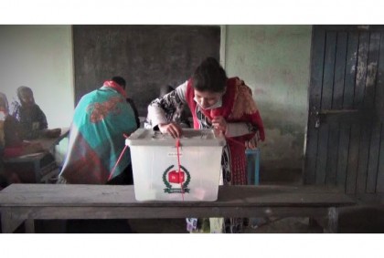পঞ্চগড়ে ১০টি ইউনিয়নে ভোটগ্রহণ চলছে