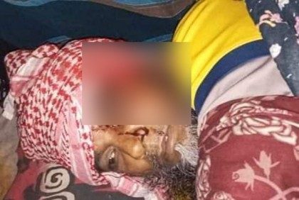 ঘুমন্ত ইমামকে কুপিয়ে জখম