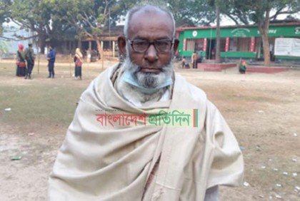 দেশ স্বাধীনের পর প্রথমবার ভোট দিলেন ৮২ বছর বয়সী আব্দুল গফুর