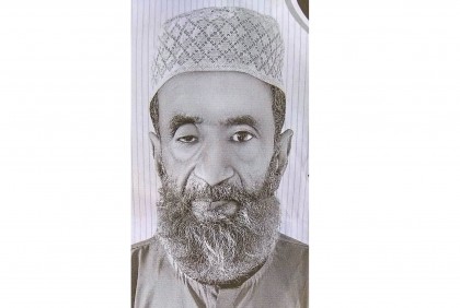 প্রতিপক্ষের লাঠির আঘাতে কৃষক নিহত 