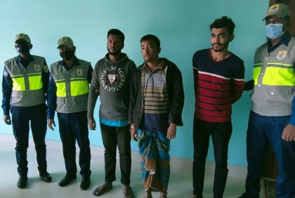 কক্সবাজারে নারীকে সংঘবদ্ধ ধর্ষণের ঘটনায় গ্রেফতার ৩