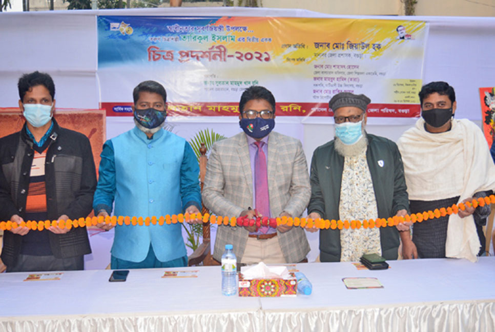 তরুণ চিত্রশিল্পী তারিকুলের একক চিত্র প্রদর্শনী