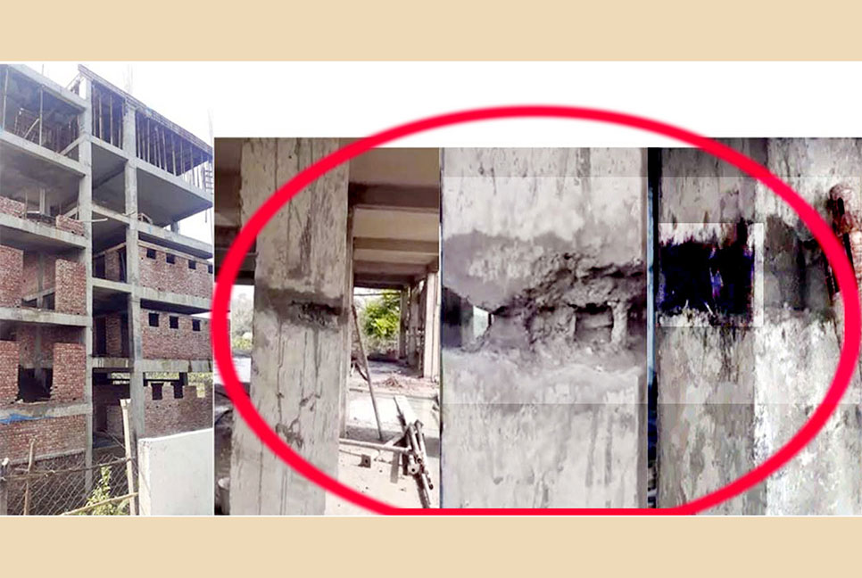বীরশ্রেষ্ঠ হামিদুর রহমান কলেজে নির্মাণকাজে অনিয়মের অভিযোগ
