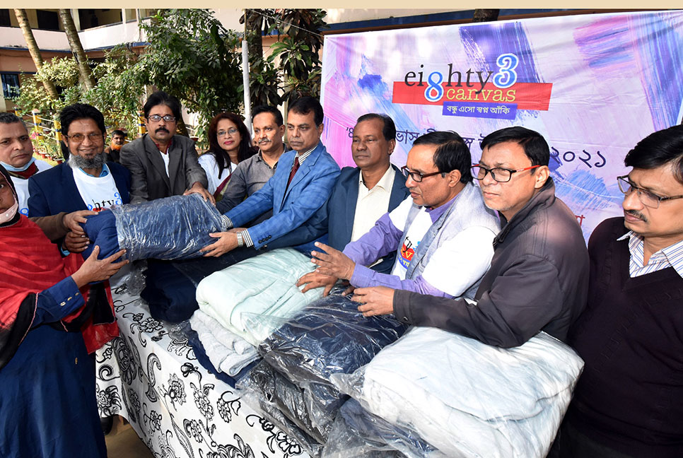 বগুড়ায় দুস্থ অসহায়দের মাঝে শীতবস্ত্র বিতরণ