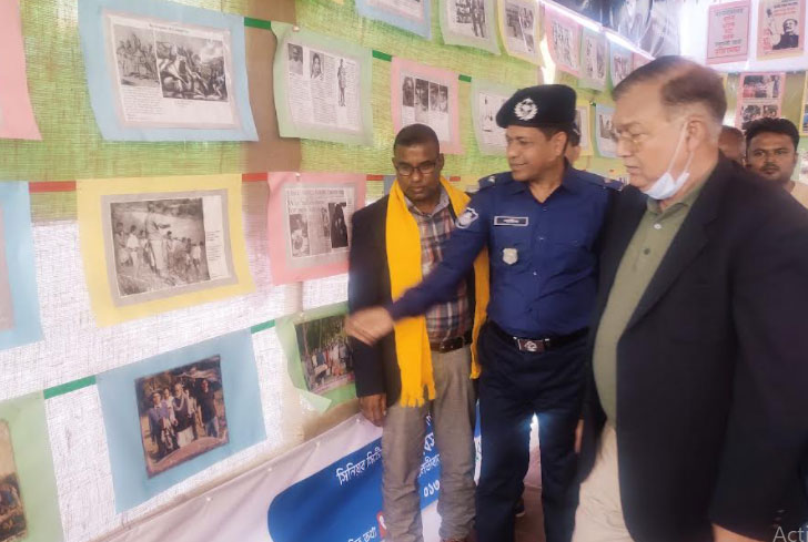 শ্রীমঙ্গলে মুক্তিযুদ্ধের আলোকচিত্র প্রদর্শনী 