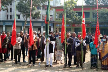 বগুড়ার শেরপুরে কমিউনিস্ট পার্টির দ্বি-বার্ষিক সম্মেলন