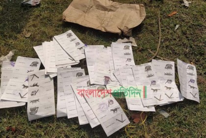 কেন্দ্রে পাওয়া গেল সিল মারা পরিত্যক্ত ৮৪ ব্যালট পেপার