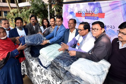 বগুড়ায় দুস্থ ও অসহায়দের মাঝে শীতবস্ত্র বিতরণ