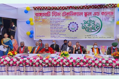 রাঙামাটি স্টিম টেকনিক্যাল স্কুল এন্ড কলেজের যাত্রা শুরু