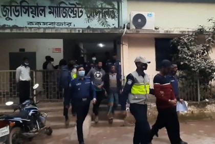 কক্সবাজারে নারী ধর্ষণে তিন আসামি রিমান্ডে