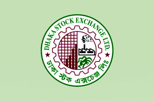 দরপতন থামলেও কমেছে লেনদেন শেয়ারবাজারে