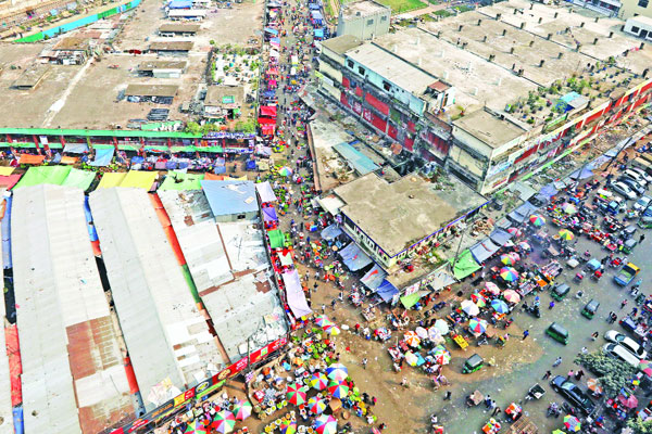 স্থানান্তর অনিশ্চিত কারওয়ান বাজার