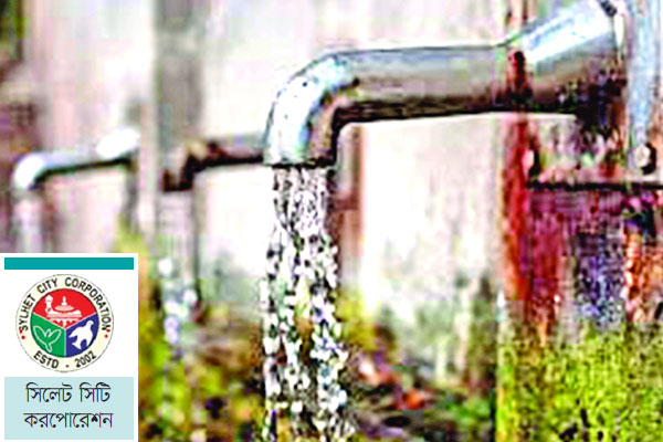 পানির বাড়তি বিল নিয়ে অসন্তোষ