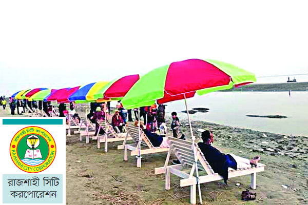 পদ্মাপাড়ে সমুদ্রের ছোঁয়া