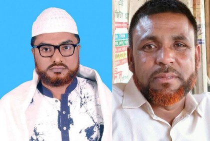 উপজেলা যুবলীগের সভাপতি ও সাবেক চেয়ারম্যানের ওপর হামলা