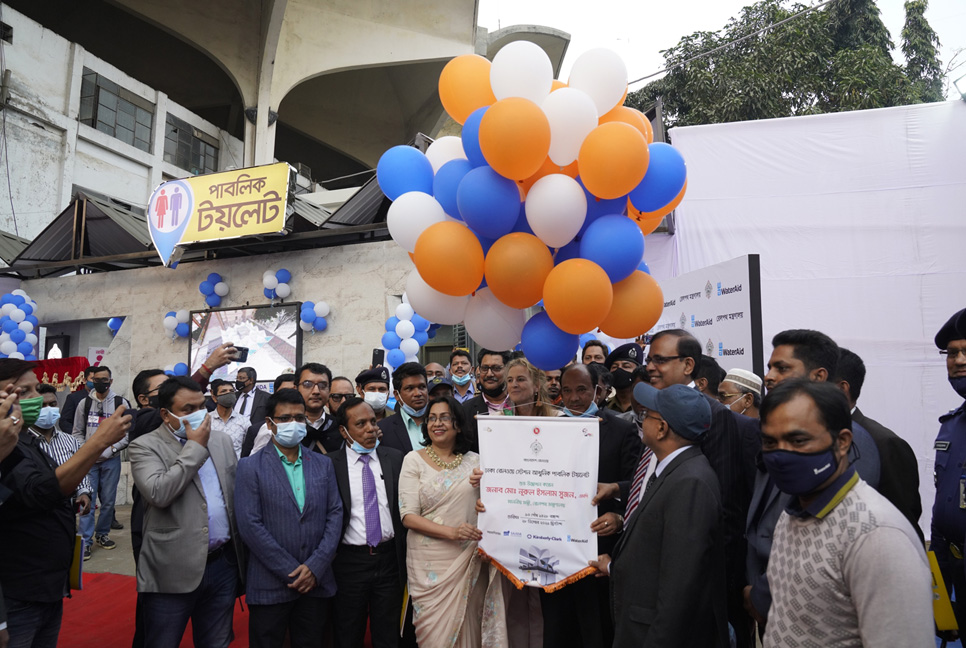 কমলাপুর স্টেশনে আধুনিক-স্বাস্থ্যসম্মত টয়লেট চালু 


