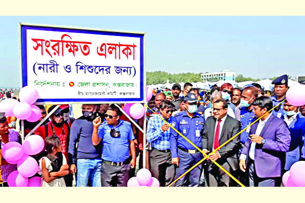 কক্সবাজারে নারী পর্যটকদের সংরক্ষিত জোন, পরে বাতিল