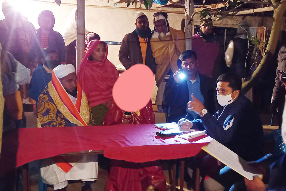 বিয়ে বাড়িতে হঠাৎ হাজির নির্বাহী ম্যাজিস্ট্রেট, অতঃপর…