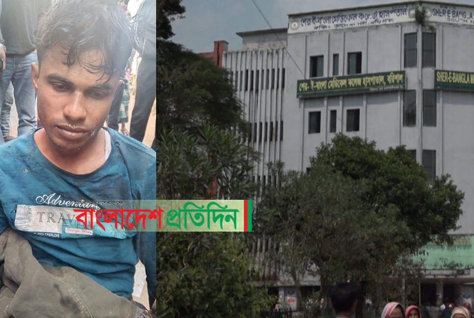 হাসপাতাল থেকে হাতকড়াসহ আসামির পলায়ন, কনস্টেবল বরখাস্ত