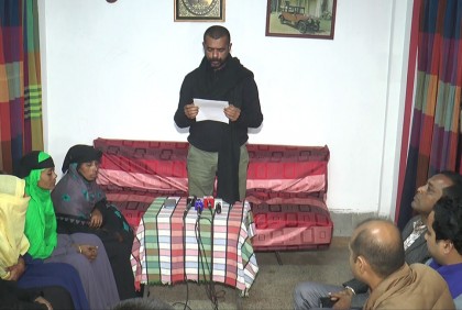 ইউপি নির্বাচন, ভোলায় হামলার ঘটনায় স্বতন্ত্র প্রার্থীর সংবাদ সম্মেলন