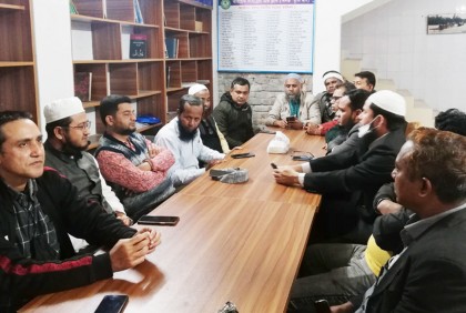 ভাঙ্গায় মুজিববর্ষ উদযাপনে অঙ্গীকার-৯২’র প্রস্তুতি বৈঠক