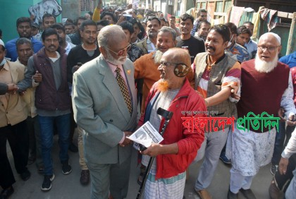 নগরবাসী এখন ঐক্যবদ্ধ তারা পরিবর্তন চায়: তৈমূর