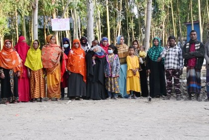 ইউপিতে পুনঃনির্বাচনের দাবিতে মানববন্ধন