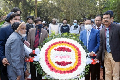 পল্লীকবি জসীম উদদীনের জন্মবার্ষিকী পালন