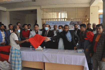 বরিশাল বিশ্ববিদ্যালয়ে শীতবস্ত্র বিতরণ