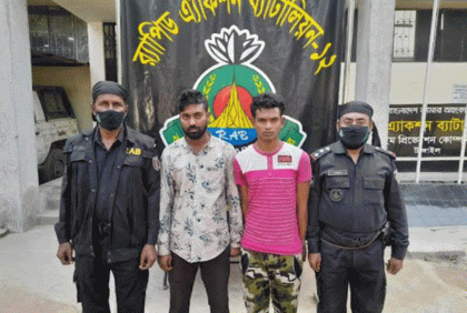 টাঙ্গাইলে গাঁজাসহ আটক ২
