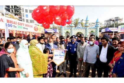 বগুড়ায় মাসব্যাপী পুনাক শিল্পপণ্য মেলা