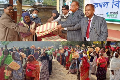 বসুন্ধরা গ্রুপের কম্বল পেয়ে খুশি চাঁপাইনবাবগঞ্জের শীতার্তরা 