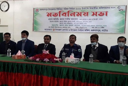 ‘‌‌‌‌‌নির্বাচনে অনিয়ম হলে কারো চাকরি থাকবে না’