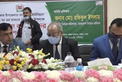 ইভিএমে মানুষের আস্থা বেড়েছে :  রফিকুল ইসলাম


