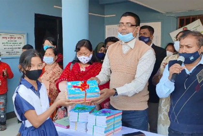 পাহাড়ে নতুন বইয়ের আমেজ 