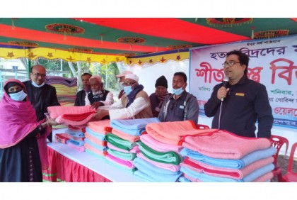 মুকসুদপুরে দুস্থদের মাঝে শীতবস্ত্র বিতরণ