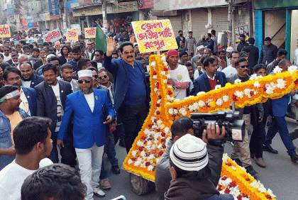'জাতীয় পার্টির দুর্গ রংপুরে অনেক শক্তিশালী'