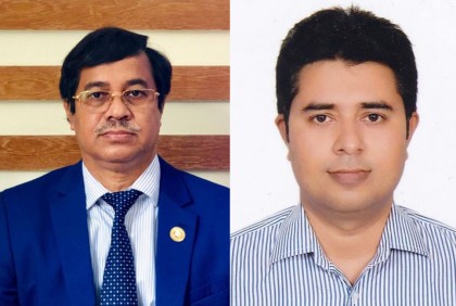 বাংলাদেশ নিউরোস্পাইন সোসাইটির সভাপতি মোহাম্মদ হোসেন, সম্পাদক রফিকুল