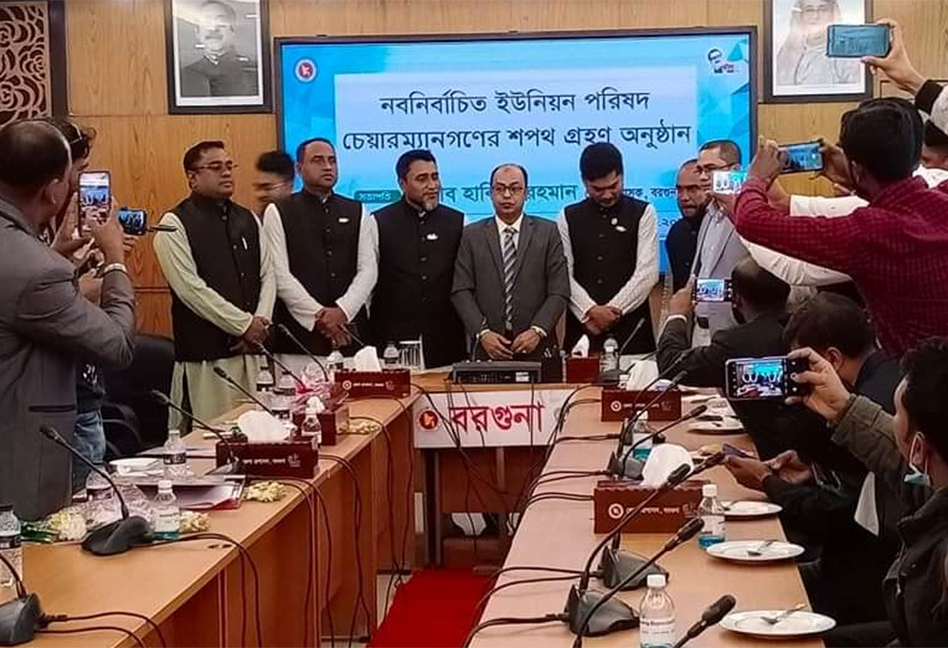 দুর্নীতিকে প্রশ্রয় না দেওয়ার শপথ বরগুনার ৫ ইউপি চেয়ারম্যানের