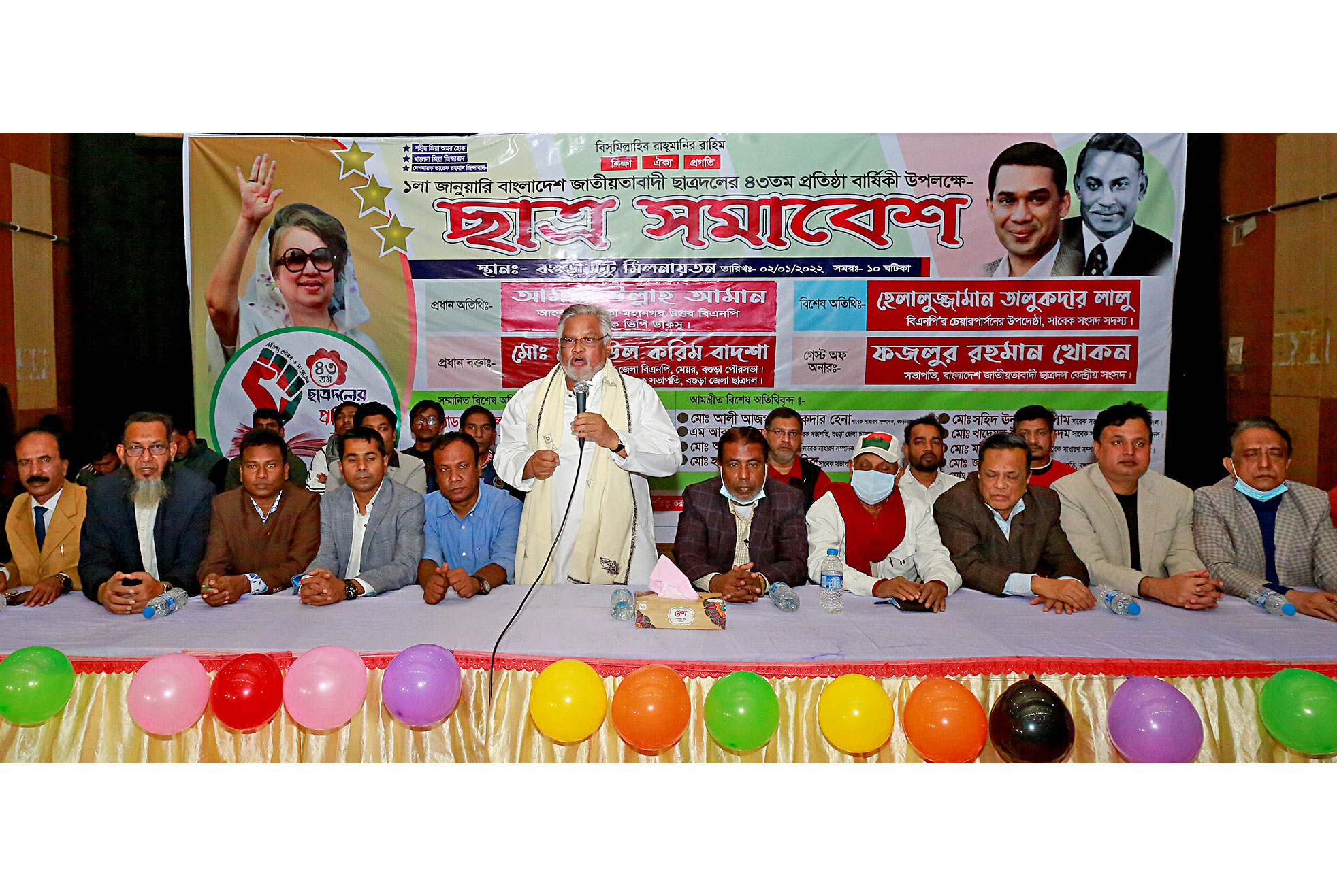 ২০২২ শেখ হাসিনার পতনের সাল: আমান