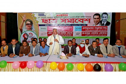 ২০২২ শেখ হাসিনার পতনের সাল: আমান