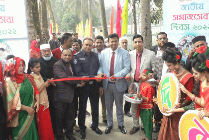 বরিশালে সমাজসেবা দিবস পালিত