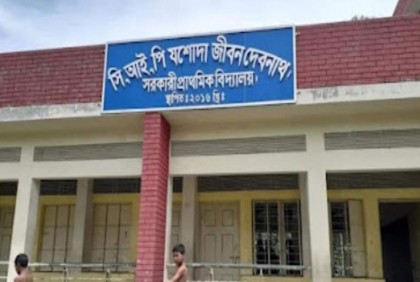 ফরিদপুরে স্কুল থেকে ১৫টি ফ্যানসহ মূল্যবান জিনিসপত্র চুরি