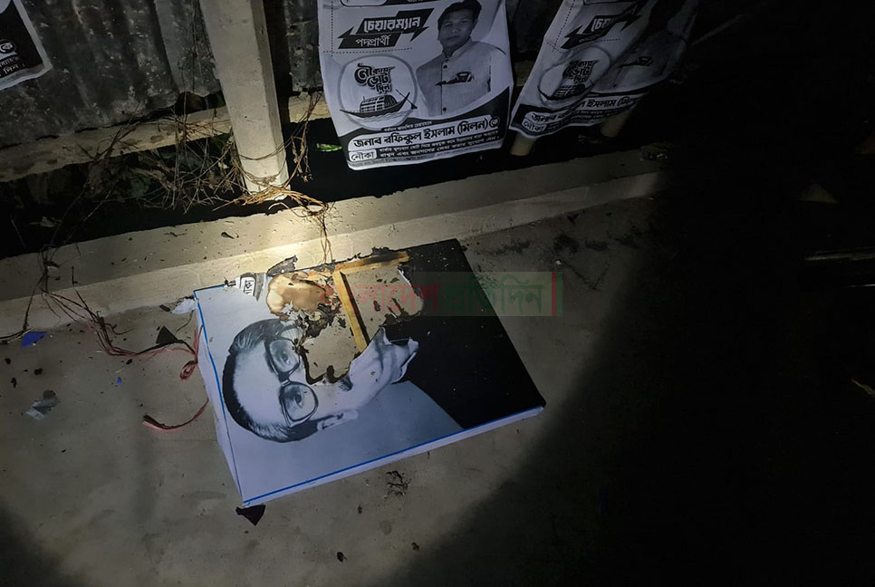 বেগমগঞ্জে আওয়ামী লীগের দু’টি নির্বাচনী অফিস ভাংচুর