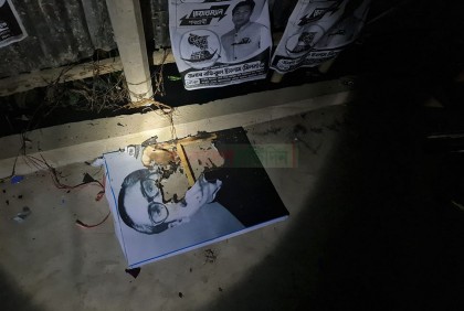 বেগমগঞ্জে আওয়ামী লীগের দু’টি নির্বাচনী অফিস ভাংচুর