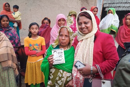 আদমদীঘিতে চেয়ারম্যান পদে একমাত্র নারী প্রার্থী তৃপ্তি