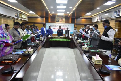 নাসিরনগরের নব নির্বাচিত ১৩ চেয়ারম্যানের শপথ গ্রহণ