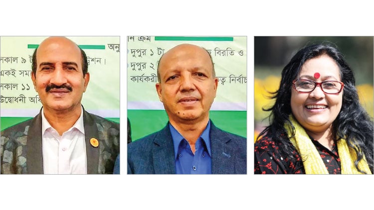 চট্টগ্রাম বিভাগ সাংবাদিক ফোরামের নতুন কমিটি